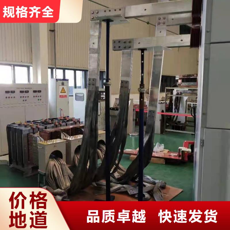 现货供应温升大电流发生器_诚信企业