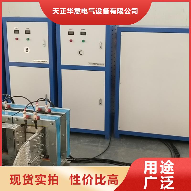 继电器寿命试验机研发厂家
