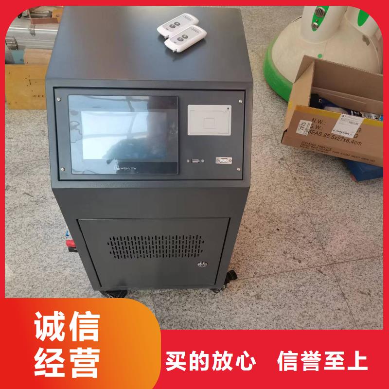 大电流发生器智能变电站光数字测试仪货源直供