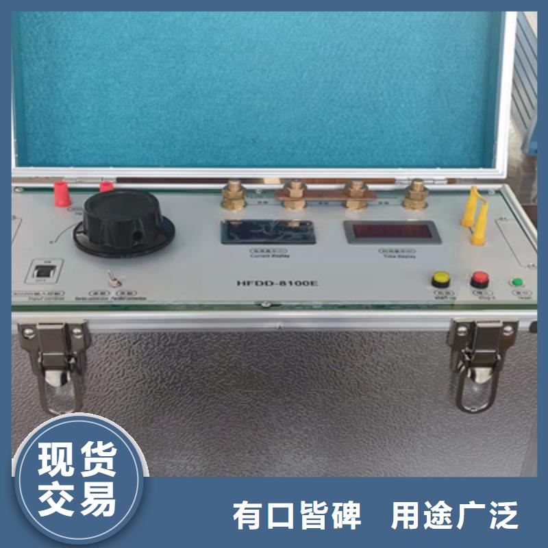 成套通电试验台-薄利多销