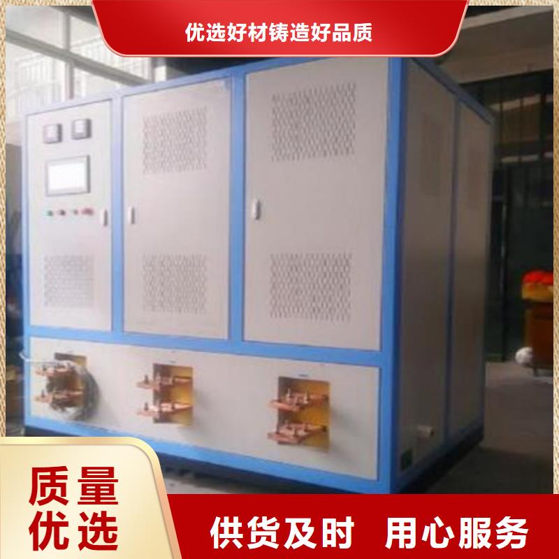 大电流发生器定制价格