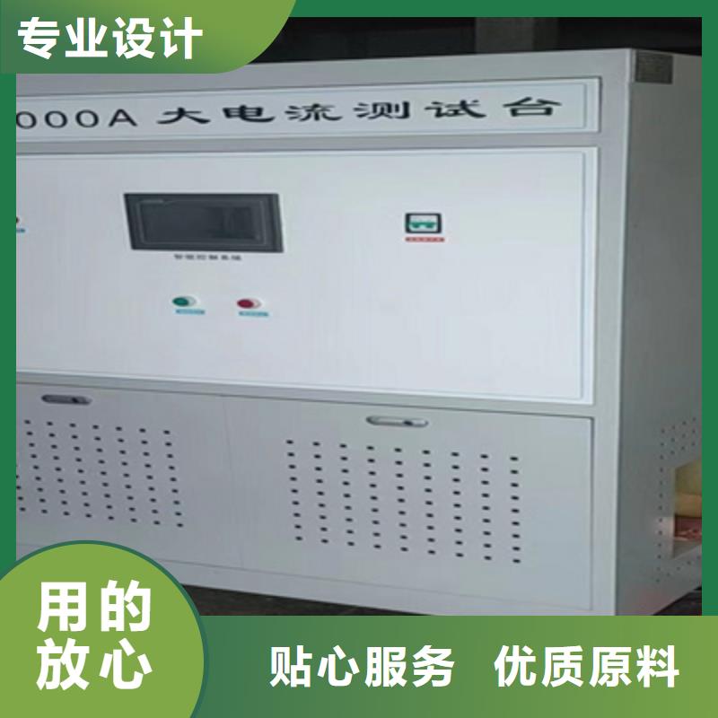 电路交流电流发生器发货及时