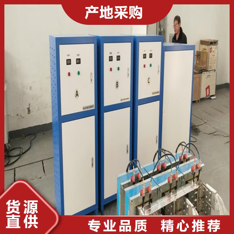 电机试验系统价格行情