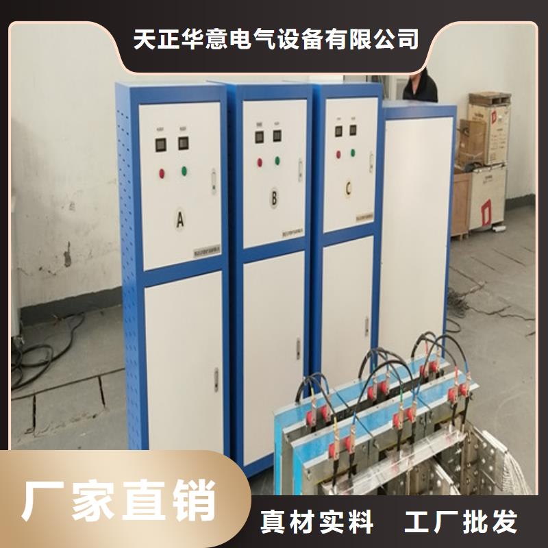 综合测试台产品质量过关