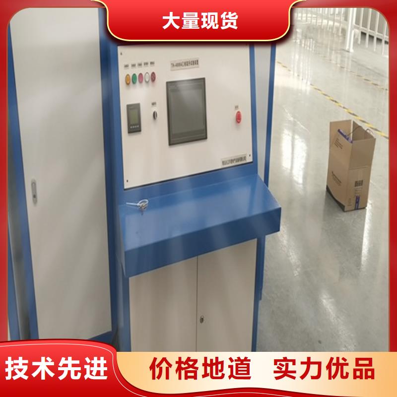 双通道变压器温升试验直流电阻测试仪择优