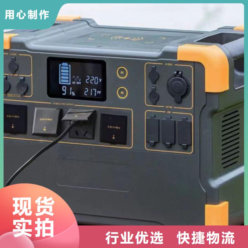 继电器综合测试台配电变压器能效等级成套装置