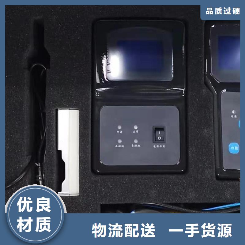 水内冷发电机绝缘测试仪高压开关特性校准装置一站式供应