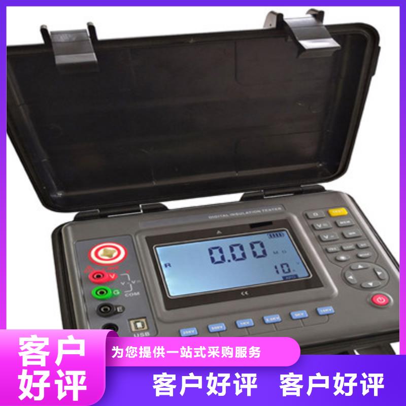 水内冷发电机绝缘测试仪,【手持直流电阻测试仪】老品牌厂家