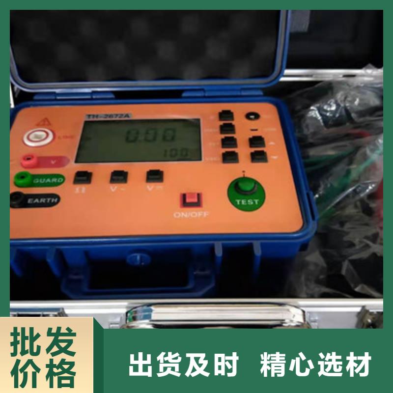 水内冷发电机绝缘测试仪直流电阻测试仪经久耐用
