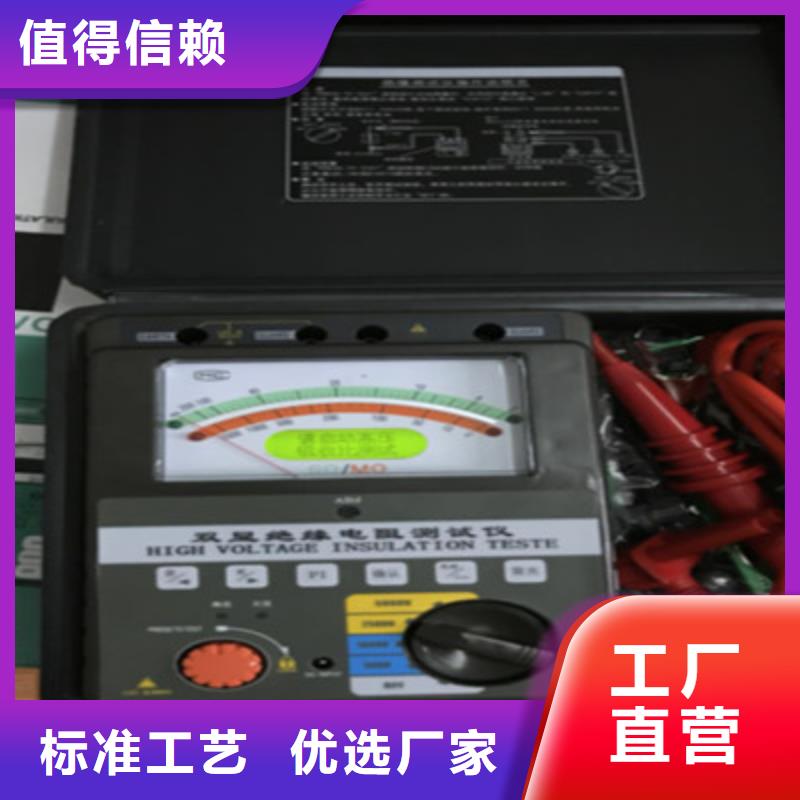 水内冷发电机绝缘测试仪三相交直流指示仪表检定装置专注生产制造多年