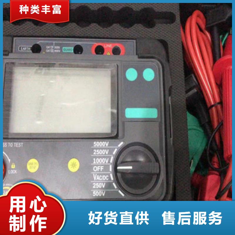 水内冷发电机绝缘测试仪三相交直流指示仪表检定装置专注生产制造多年