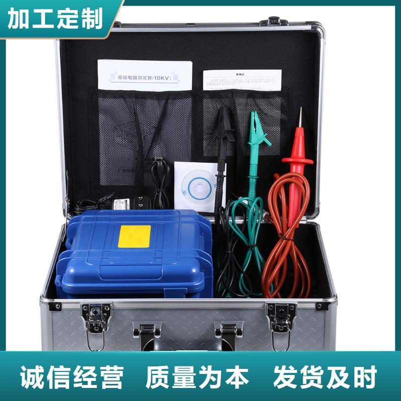 琼海市绝缘子盐灰一体机测试仪供应商