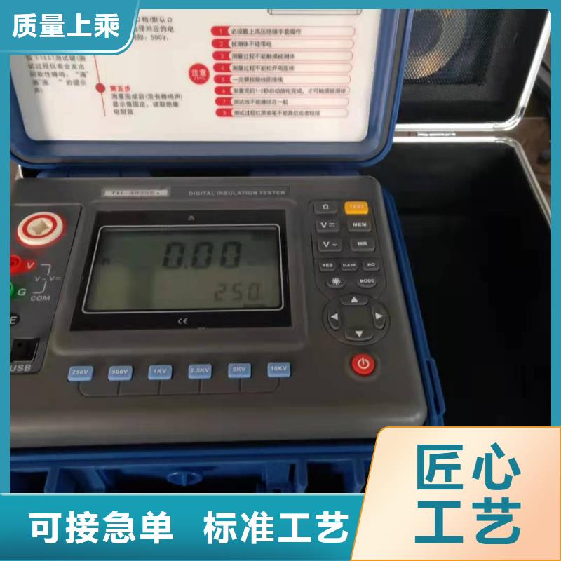 水内冷发电机绝缘测试仪高压开关特性校准装置库存充足