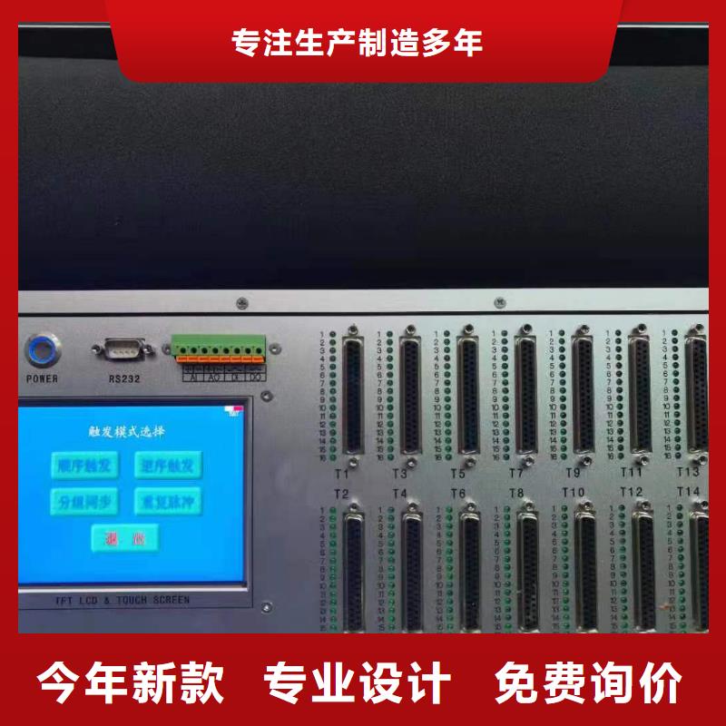 生产电动摇表_品牌厂家