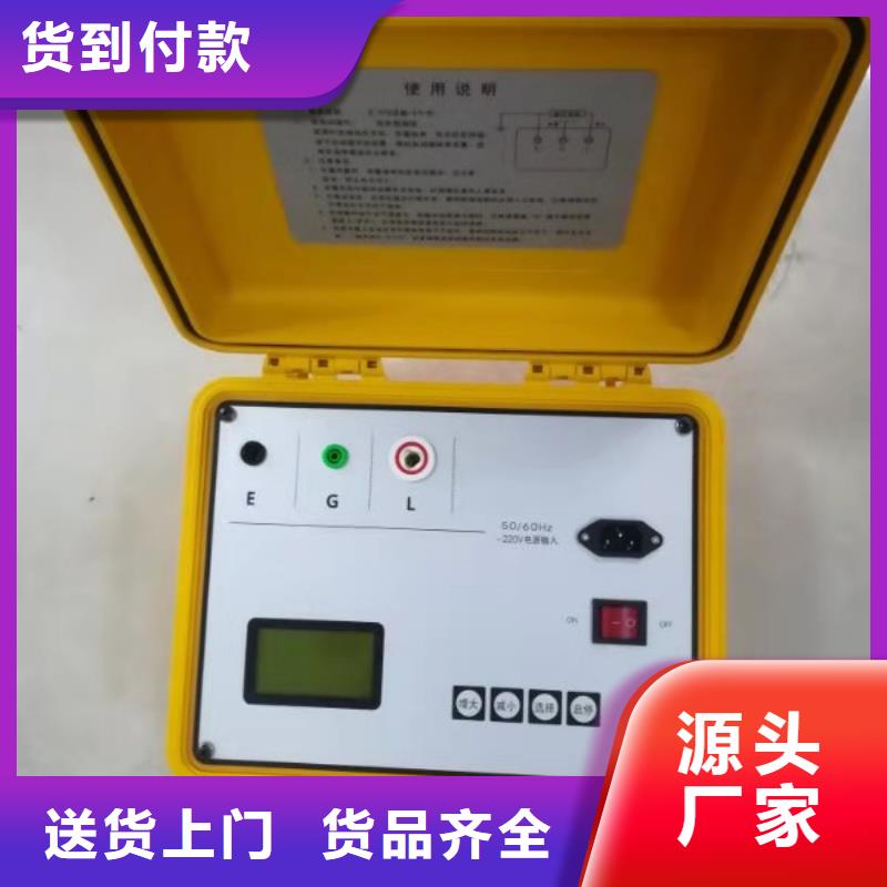 水内冷发电机绝缘测试仪直流电阻测试仪经久耐用