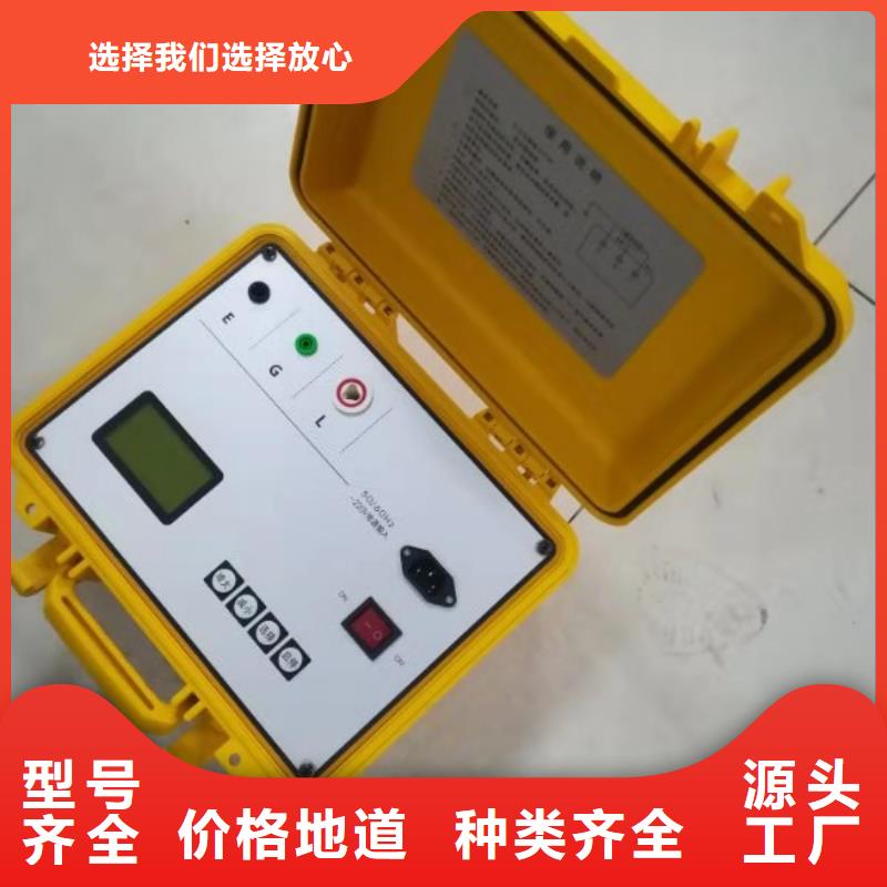 水内冷发电机绝缘测试仪直流电阻测试仪经久耐用