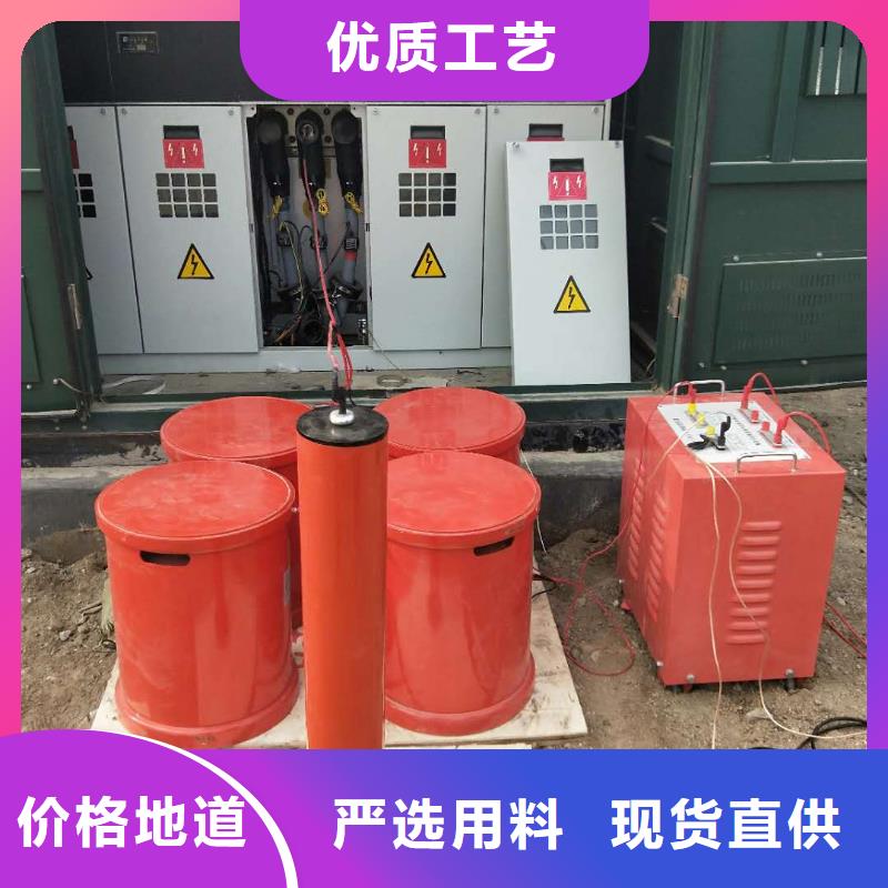 变频串并联谐振试验装置优惠多