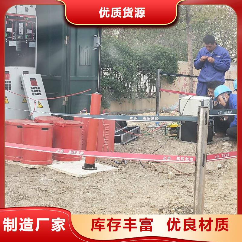 接地引下线导通电阻测试仪现货报价