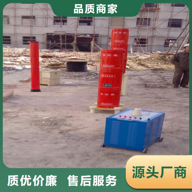 小电流发生器源头厂家