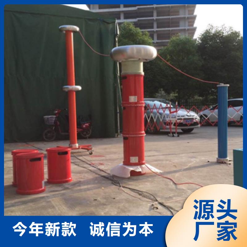 变频串联谐振耐压装置变压器变比电桥检定装置大品牌值得信赖