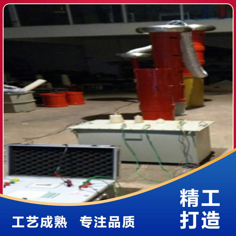 变频串联谐振耐压装置蓄电池测试仪厂家自营