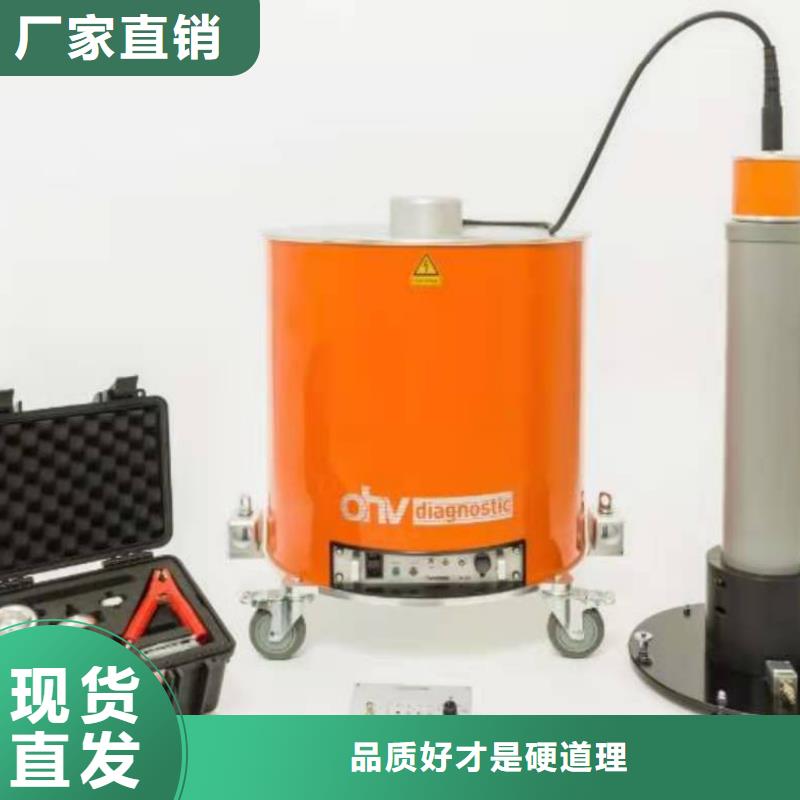 小电流发生器源头厂家