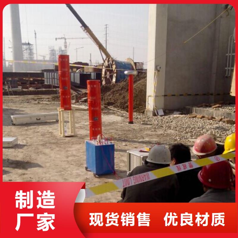 天正华意三相交直流指示仪表校验装置【 变频串联谐振耐压装置 交直流试验变压器厂诚信经营】