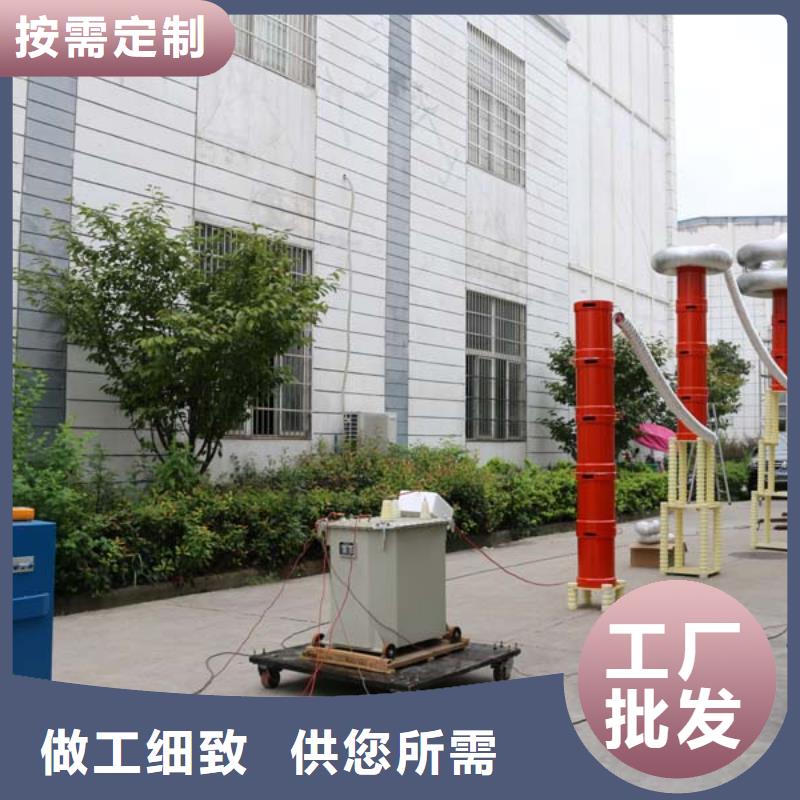 变频串联谐振耐压装置变压器变比电桥检定装置大品牌值得信赖