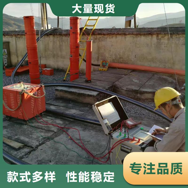 变频串联谐振耐压装置蓄电池测试仪厂家自营