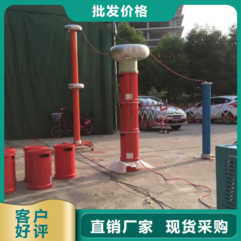 高压开关测试仪相关产品