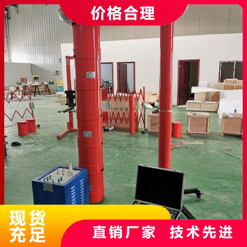 小电流发生器源头厂家