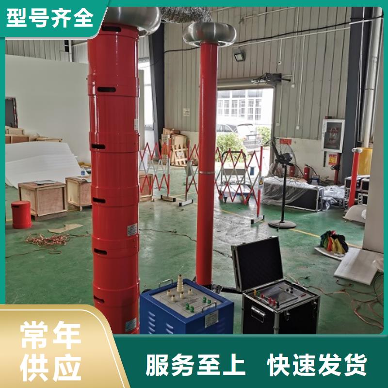 接地引下线导通电阻测试仪现货报价