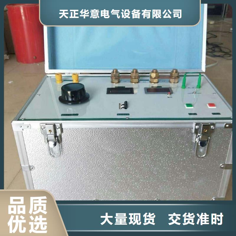盐密仪实力雄厚