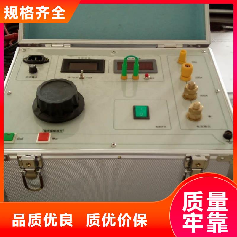 绝缘子盐密度测试仪,变频串联谐振耐压试验装置工厂直供