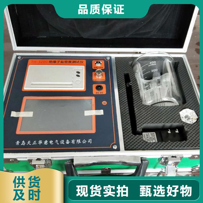 油氧化安定性测定仪-可在线咨询