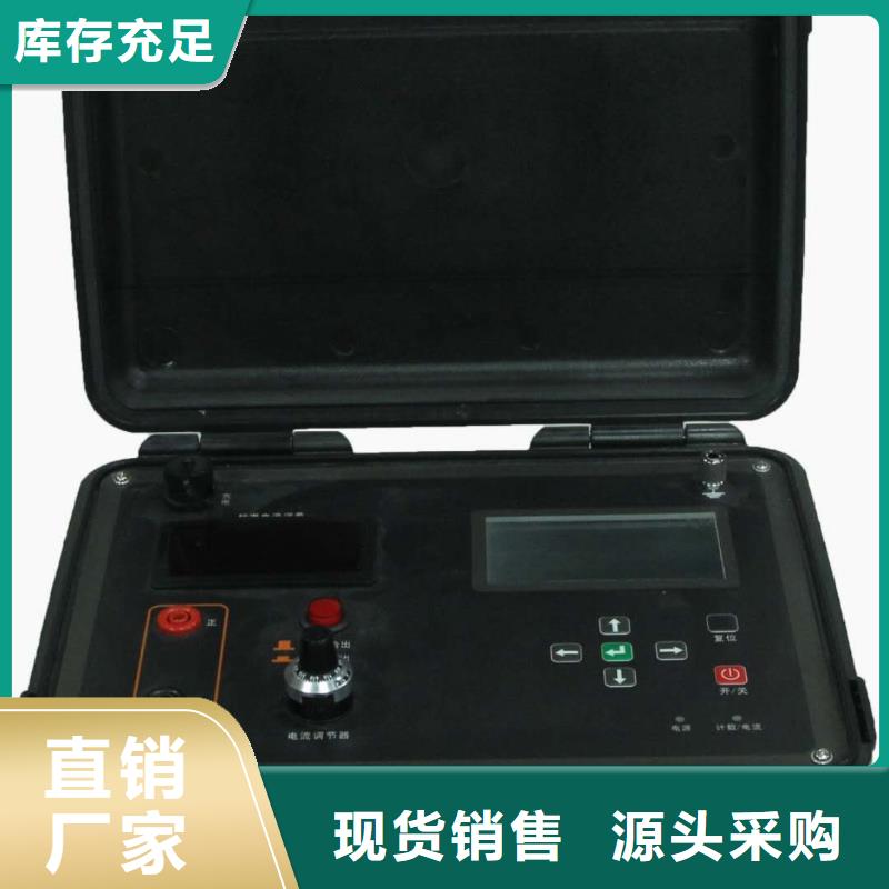 绝缘子盐密度测试仪,变频串联谐振耐压试验装置工厂直供