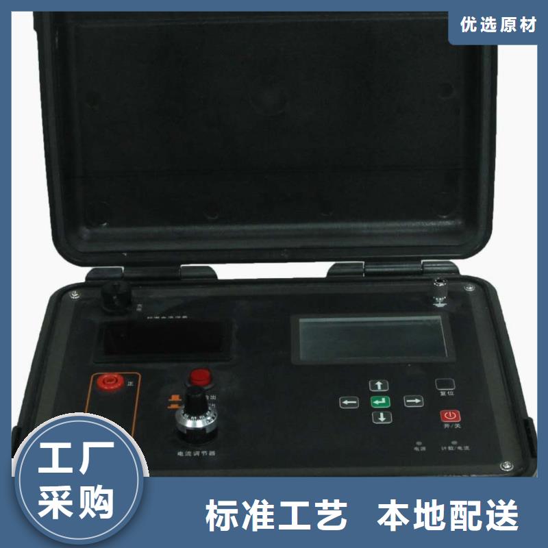 盐密度测试仪厂家直发-价格透明