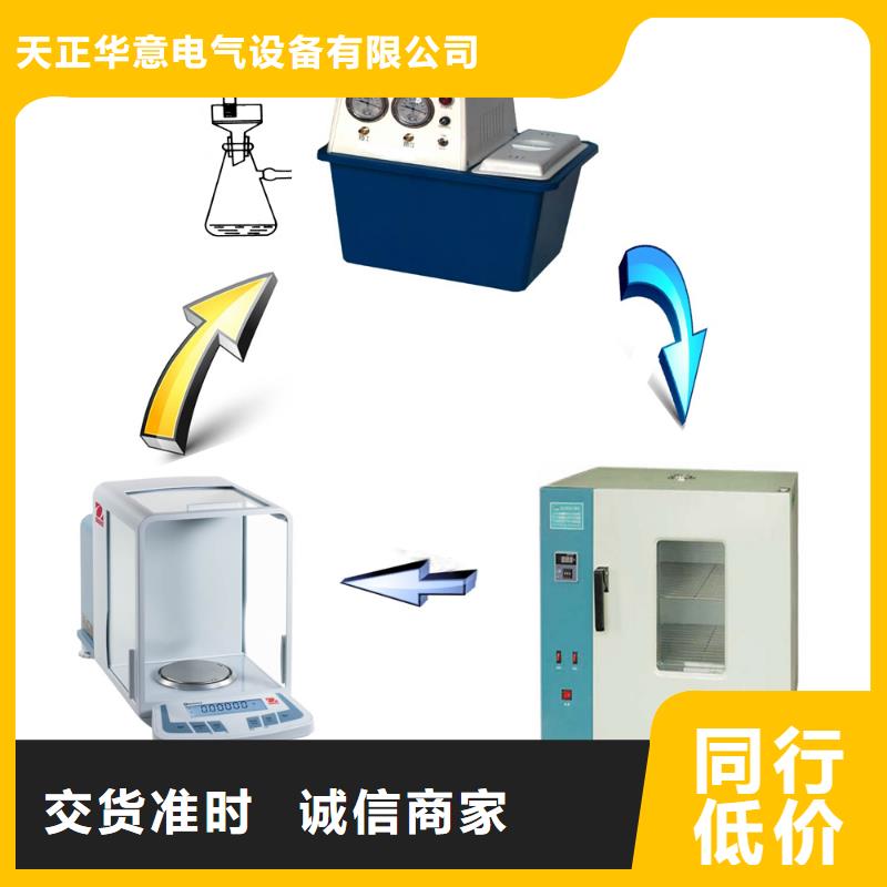 绝缘子盐密度测试仪,【TH-0301交直流仪表校验装置】买的放心