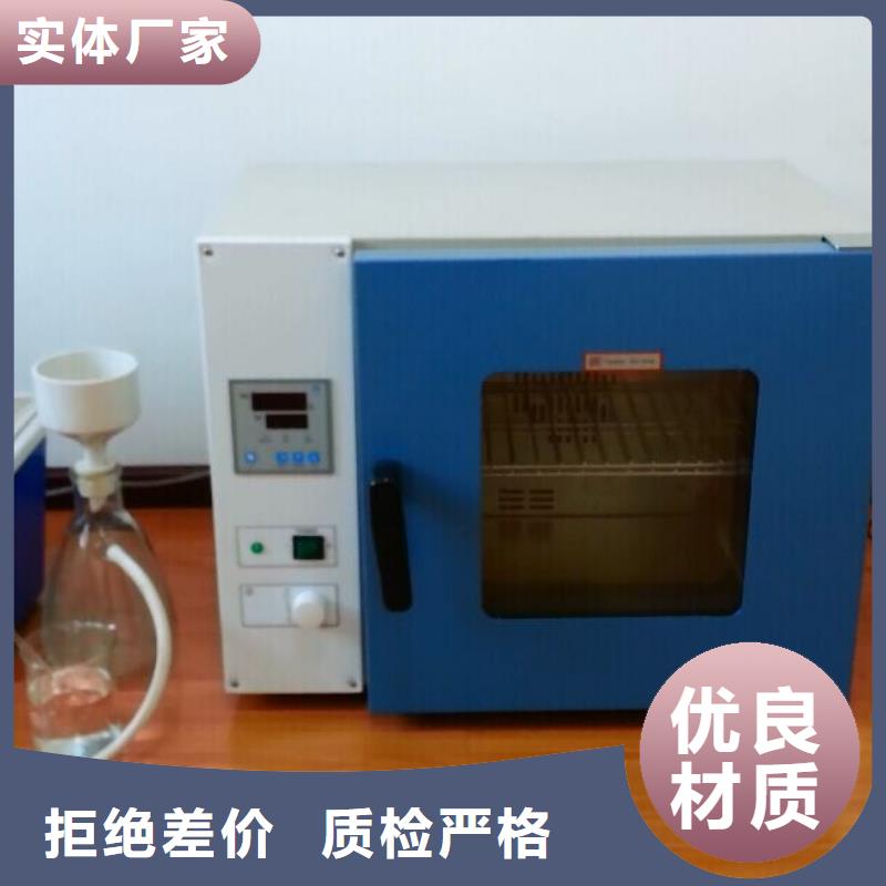 可定制的智能电导盐密测试仪供货商