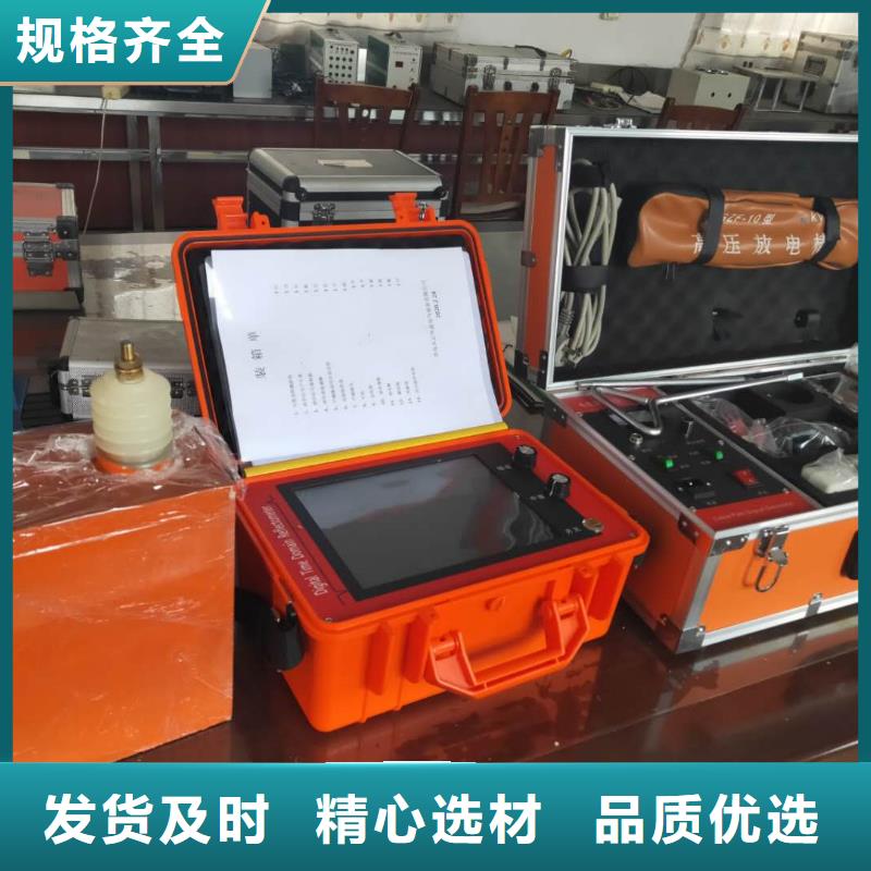 【电缆故障探测仪变压器变比组别测试仪核心技术】