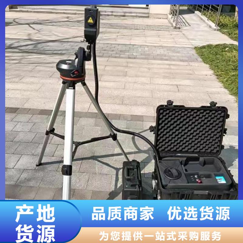 埋地管道防腐层状况检测仪