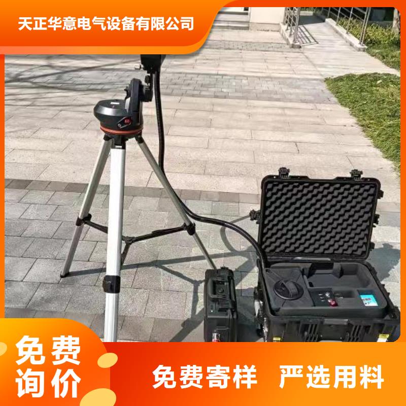 架空线路接地故障测试仪发货及时