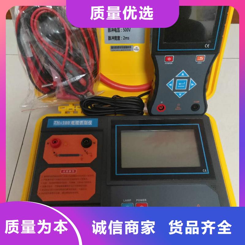 地下管线路径仪种类齐全