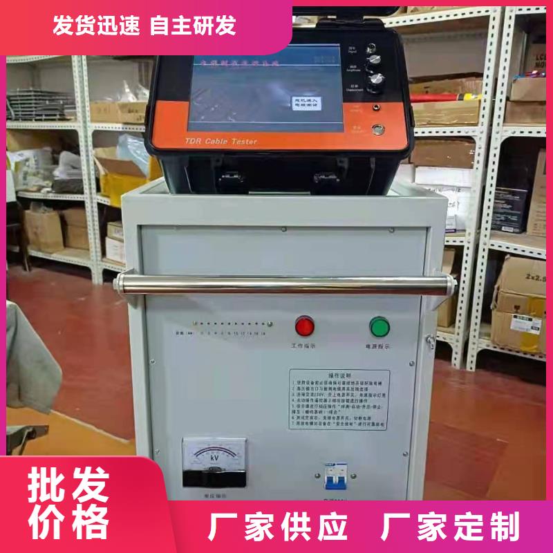 电缆故障探测仪手持式直流电阻测试仪追求品质