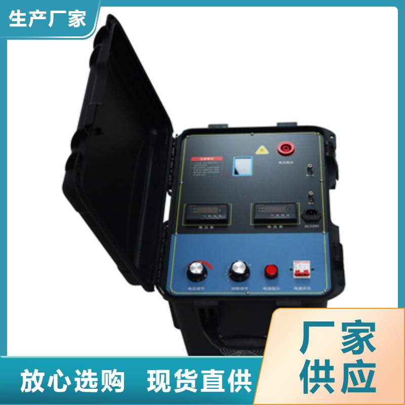 高压电缆外护套故障测试仪价格优