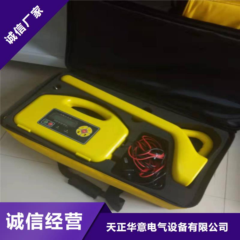 电缆仪-可送货上门