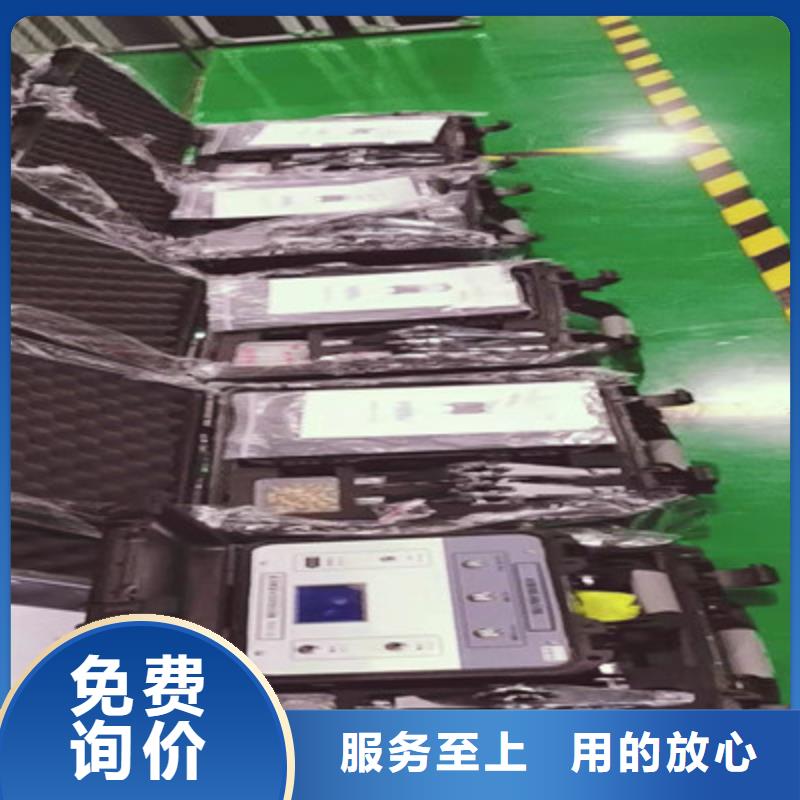 电缆故障探测仪手持式直流电阻测试仪追求品质
