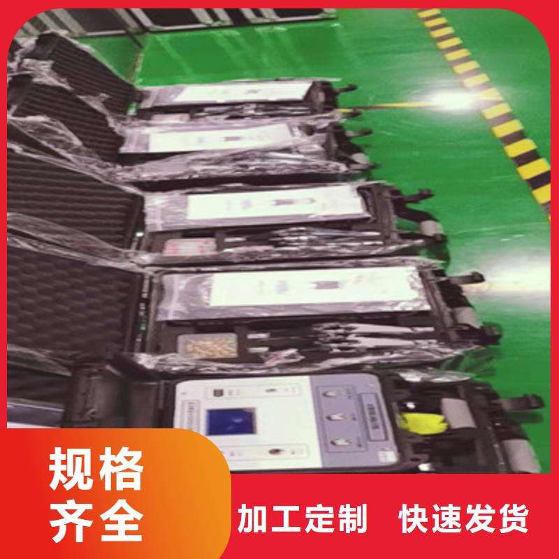 【 电缆故障探测仪,三标准功率源分类和特点】本地供应商