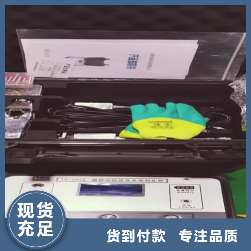电缆路径电缆识别仪