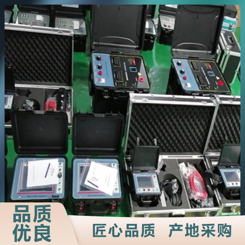 【 电缆故障探测仪,三标准功率源分类和特点】本地供应商